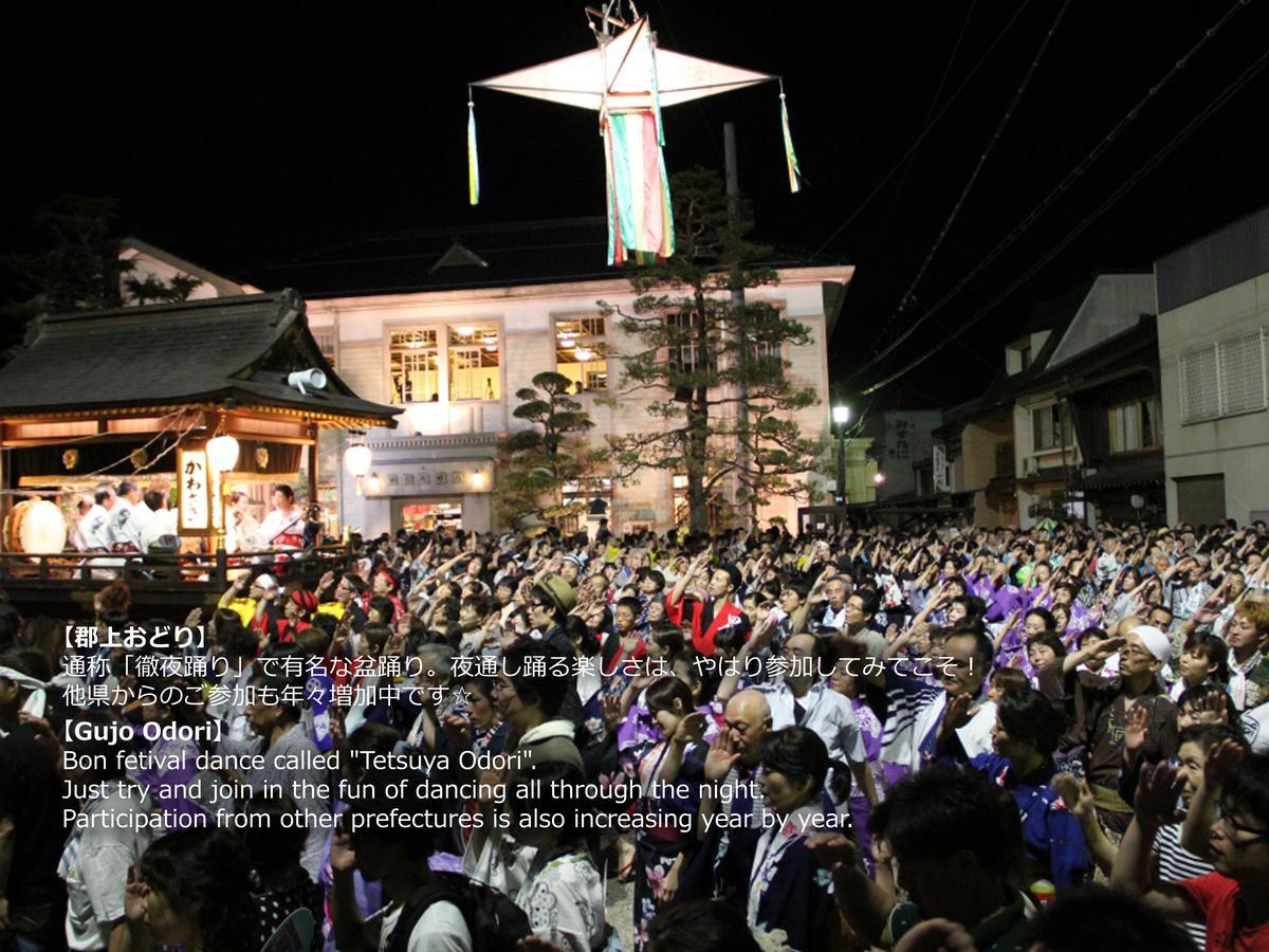 Resort Villa Takayama Takayama  Zewnętrze zdjęcie