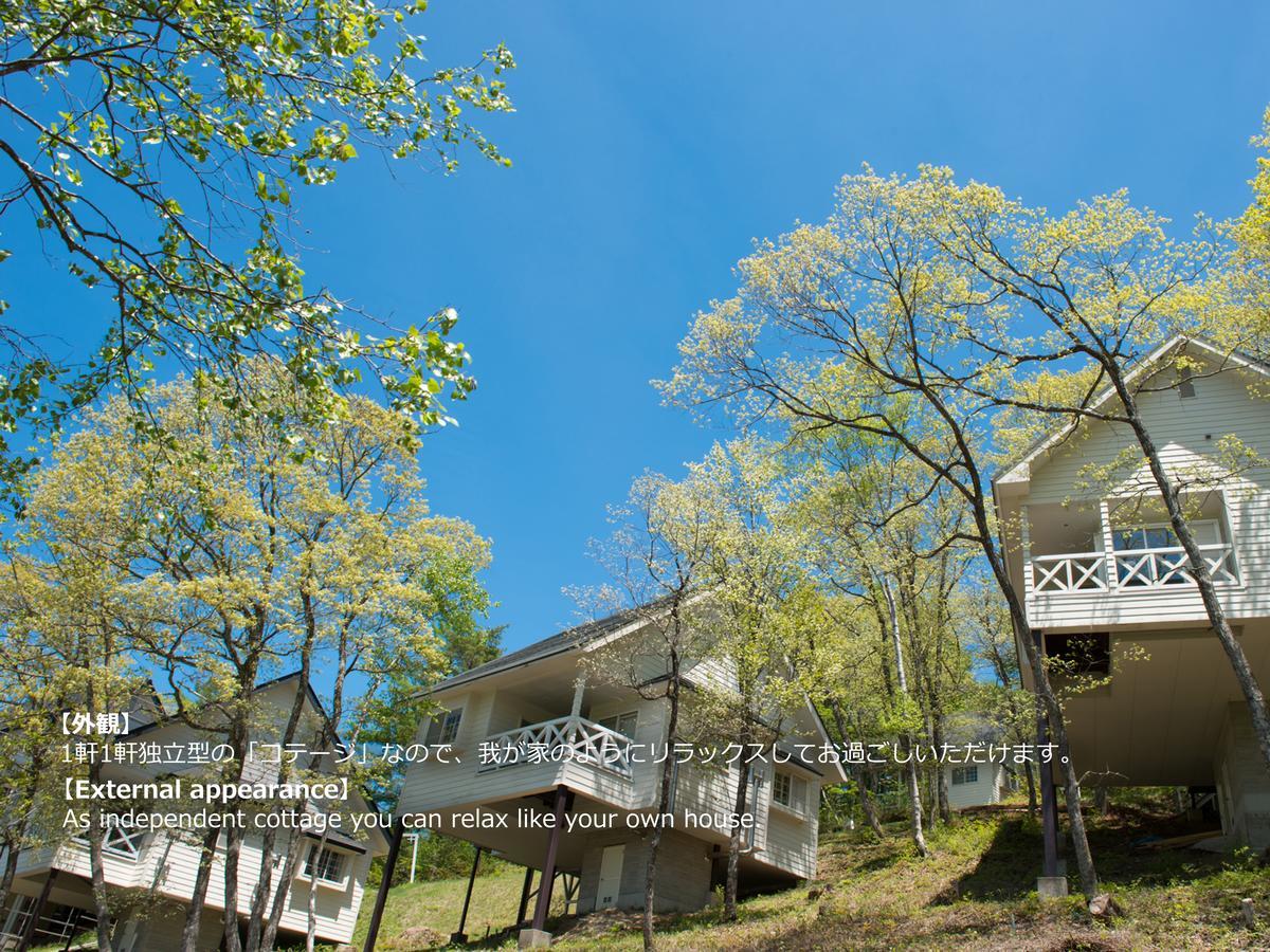 Resort Villa Takayama Takayama  Zewnętrze zdjęcie