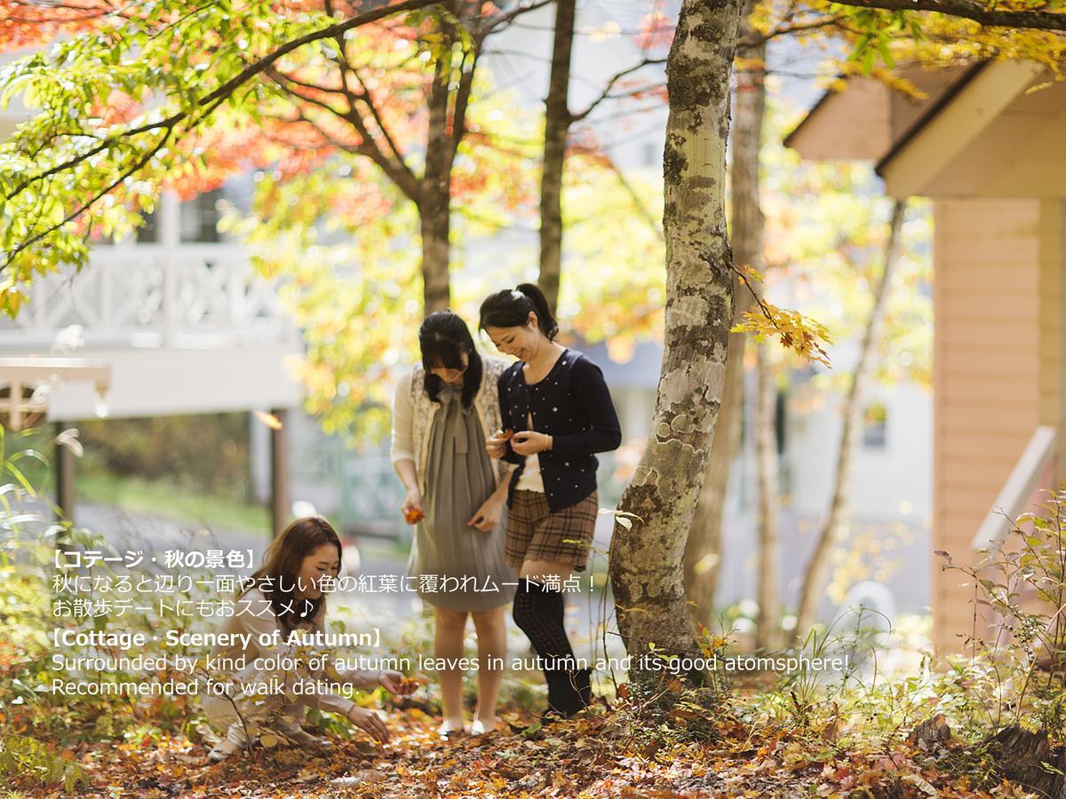 Resort Villa Takayama Takayama  Zewnętrze zdjęcie