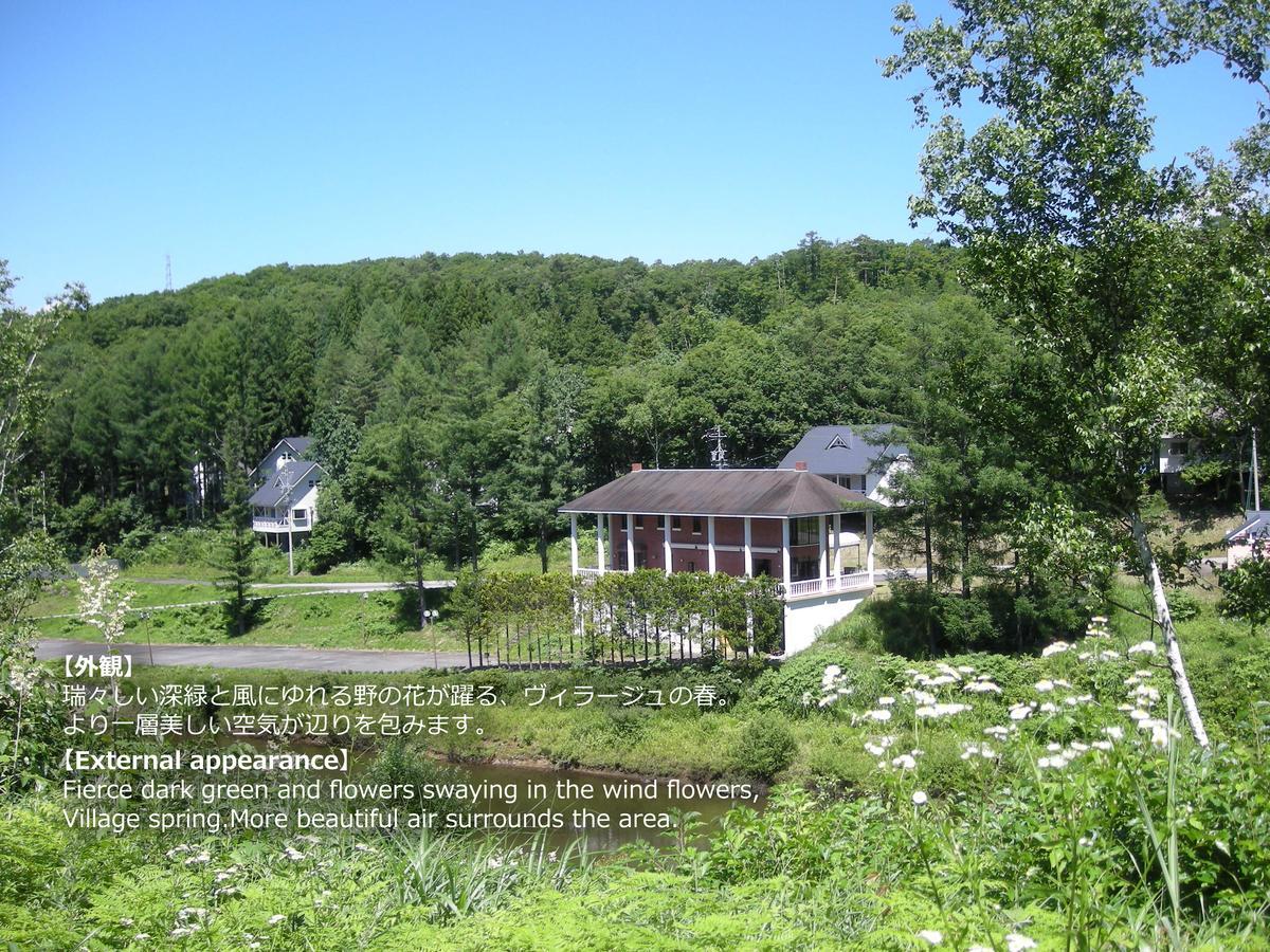 Resort Villa Takayama Takayama  Zewnętrze zdjęcie