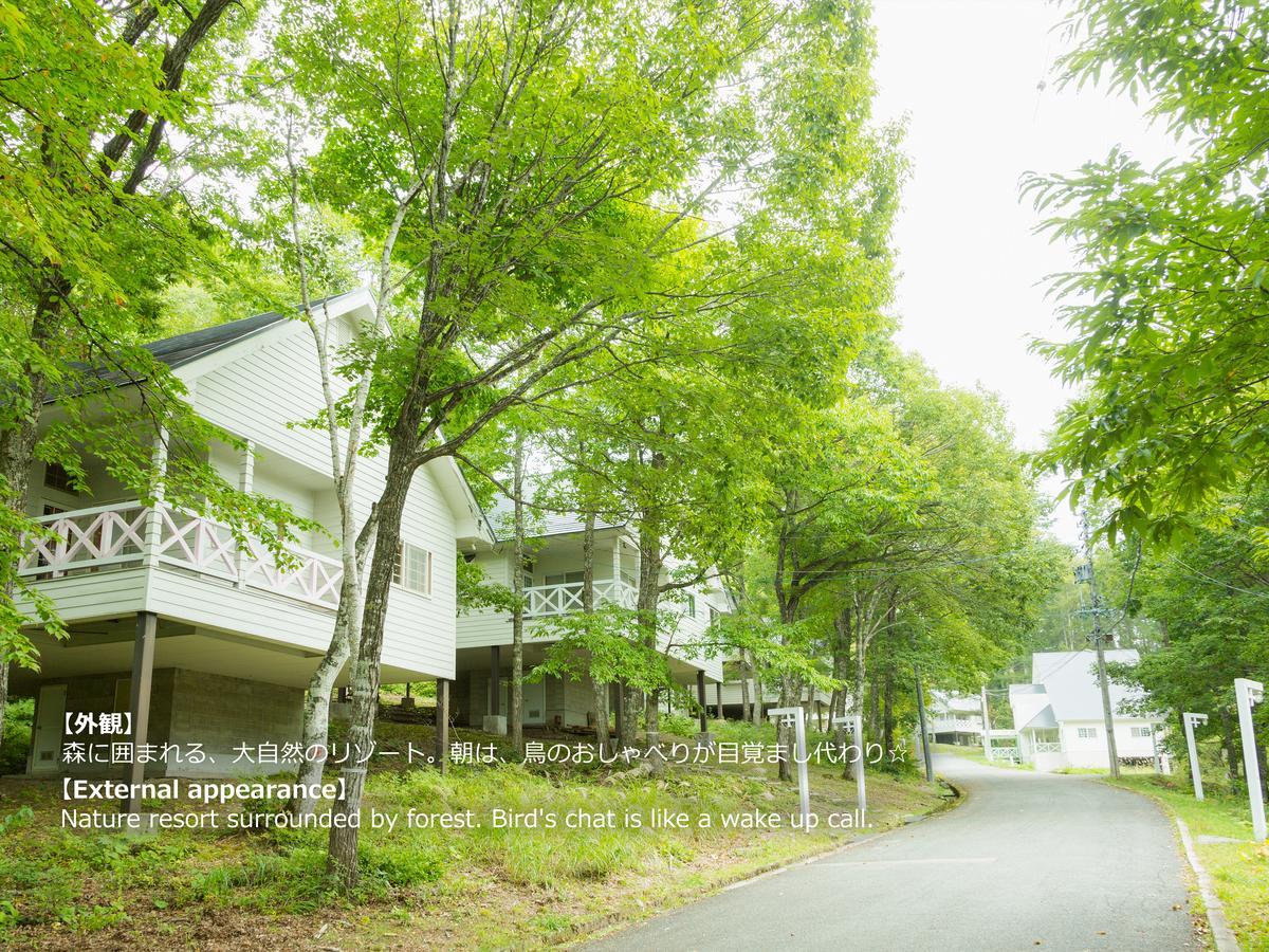 Resort Villa Takayama Takayama  Zewnętrze zdjęcie