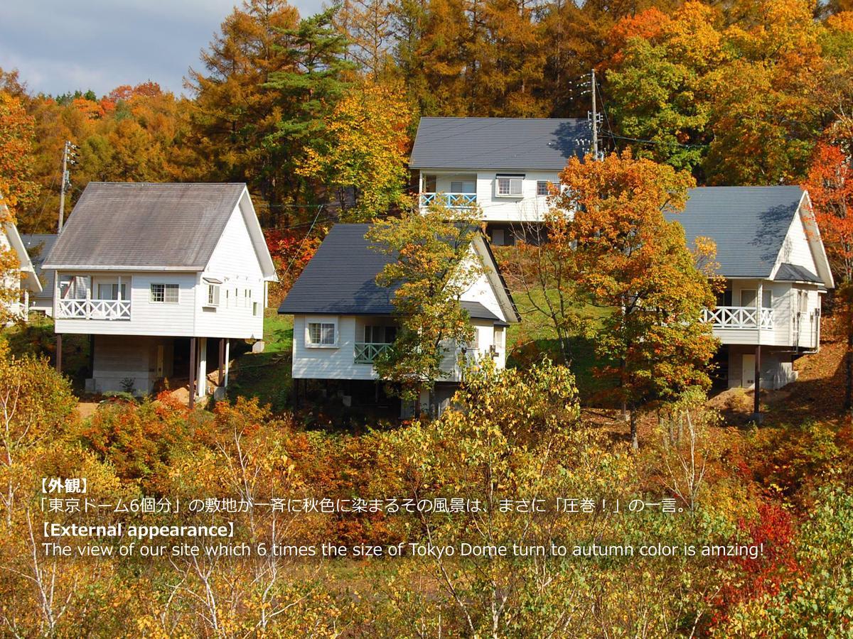 Resort Villa Takayama Takayama  Zewnętrze zdjęcie