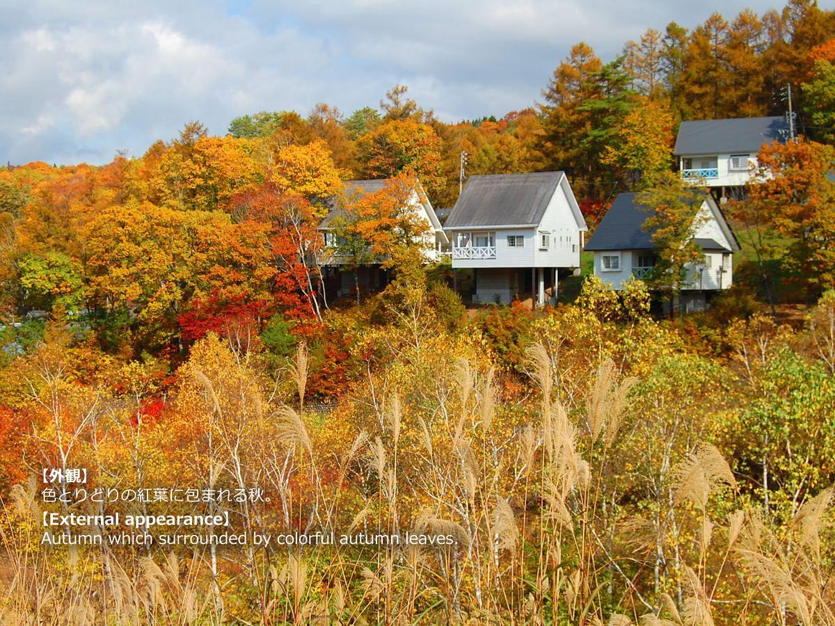 Resort Villa Takayama Takayama  Zewnętrze zdjęcie