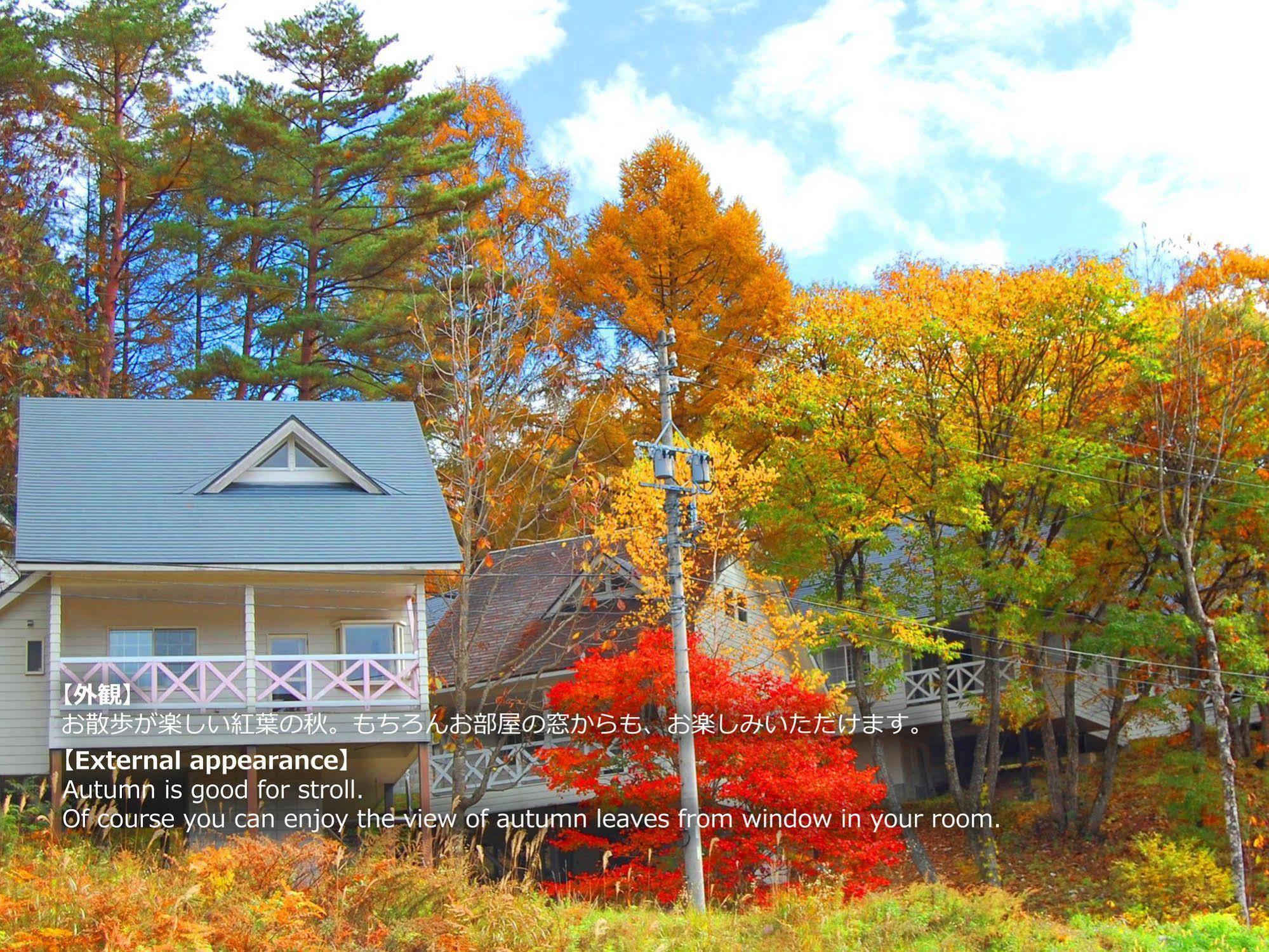 Resort Villa Takayama Takayama  Zewnętrze zdjęcie