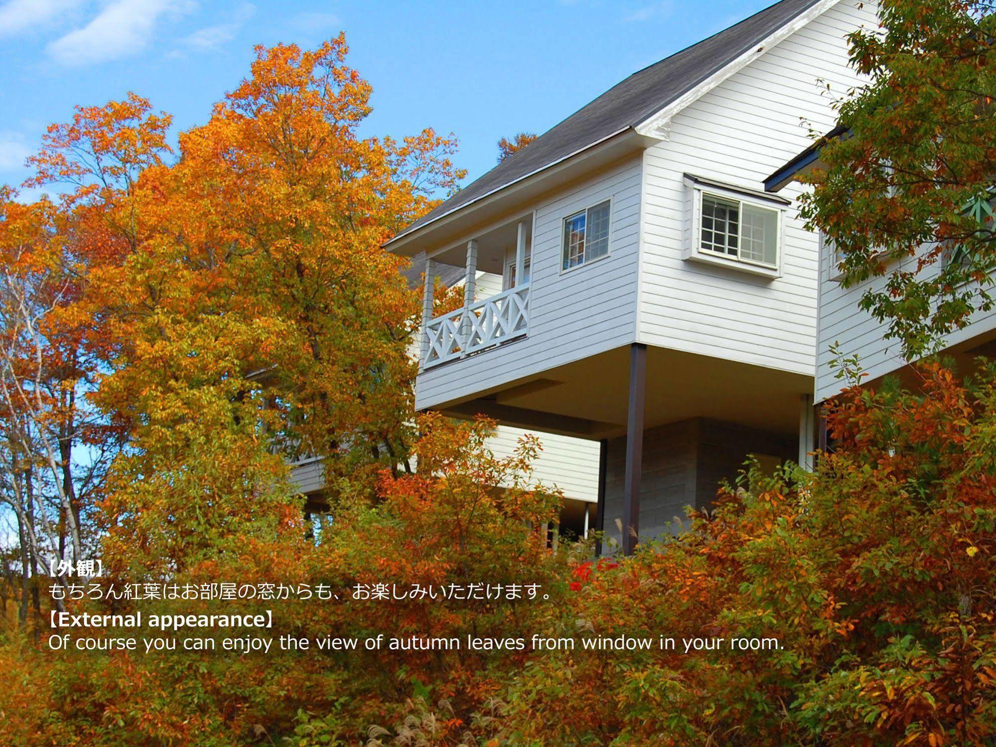 Resort Villa Takayama Takayama  Zewnętrze zdjęcie