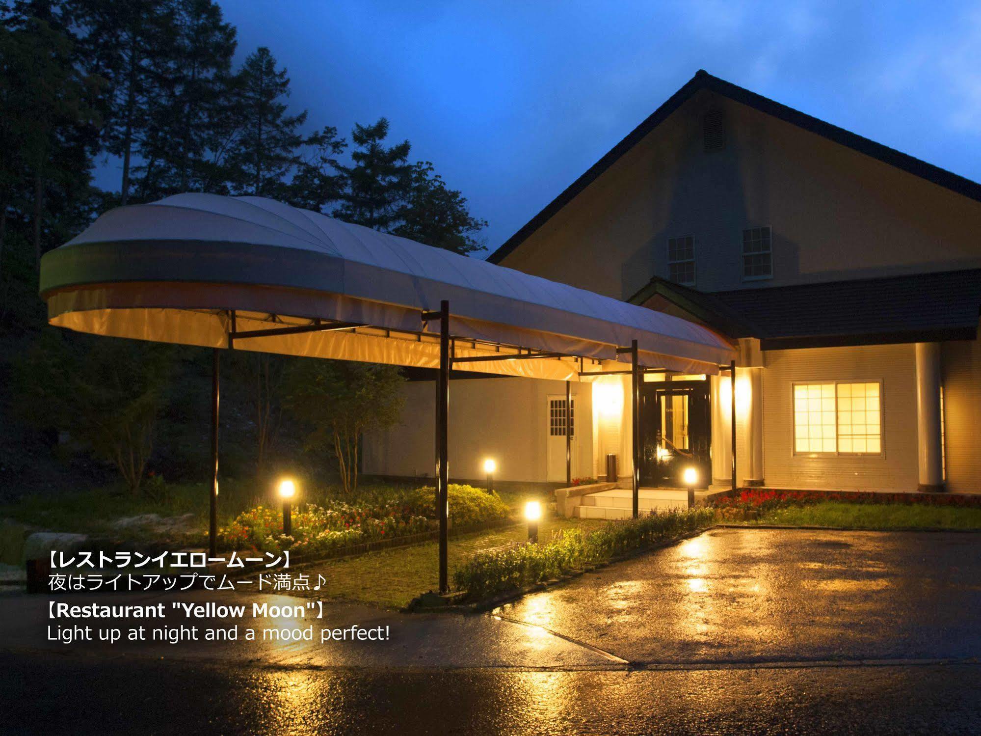 Resort Villa Takayama Takayama  Zewnętrze zdjęcie