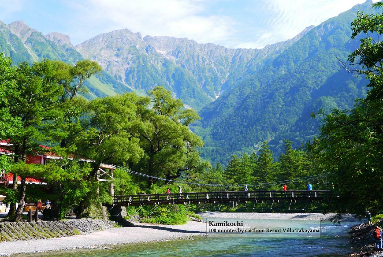 Resort Villa Takayama Takayama  Zewnętrze zdjęcie